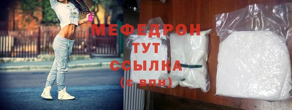 ECSTASY Баксан