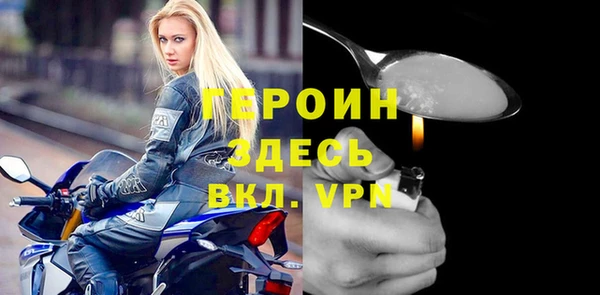 ECSTASY Баксан