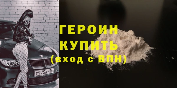ECSTASY Баксан