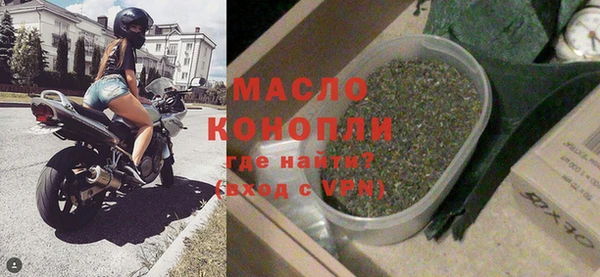 ПСИЛОЦИБИНОВЫЕ ГРИБЫ Балабаново