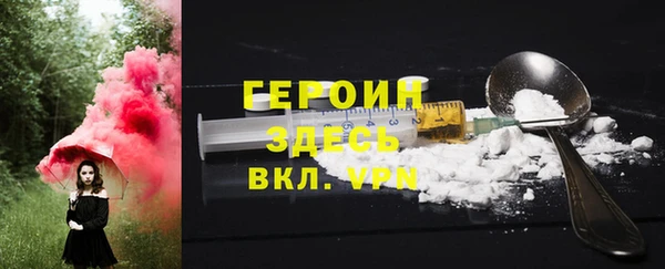винт Балахна