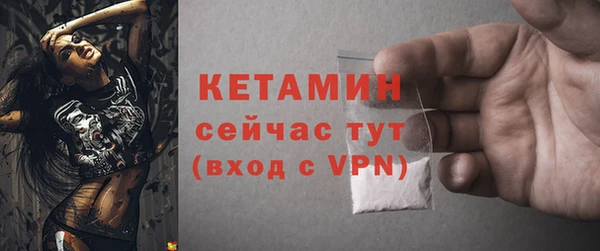 винт Балахна