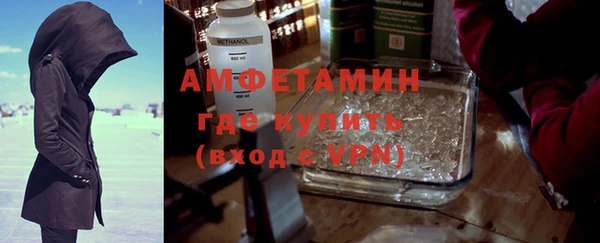 ПСИЛОЦИБИНОВЫЕ ГРИБЫ Балабаново