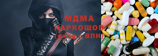 ECSTASY Баксан