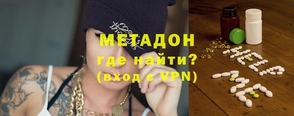 ПСИЛОЦИБИНОВЫЕ ГРИБЫ Балабаново