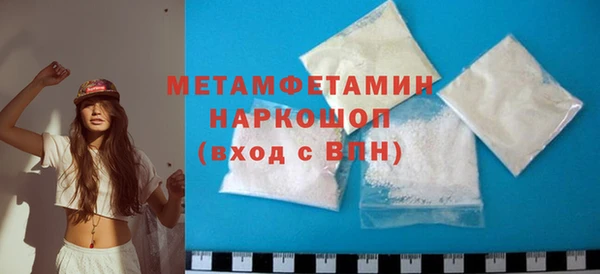 ПСИЛОЦИБИНОВЫЕ ГРИБЫ Балабаново