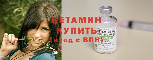 винт Балахна