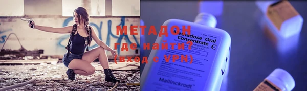 винт Балахна
