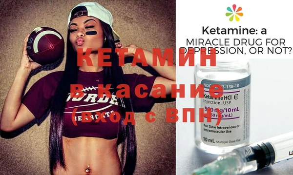 ПСИЛОЦИБИНОВЫЕ ГРИБЫ Балабаново
