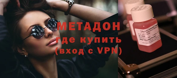 винт Балахна