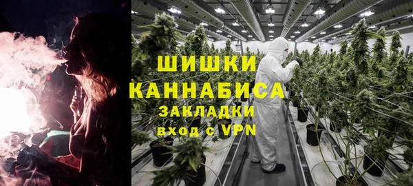 винт Балахна