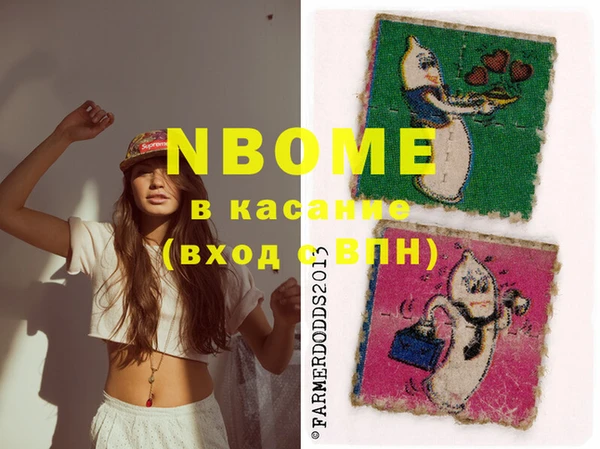 ECSTASY Баксан