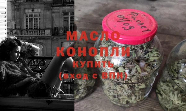 ПСИЛОЦИБИНОВЫЕ ГРИБЫ Балабаново
