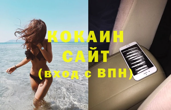 ПСИЛОЦИБИНОВЫЕ ГРИБЫ Балабаново