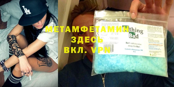 ECSTASY Баксан