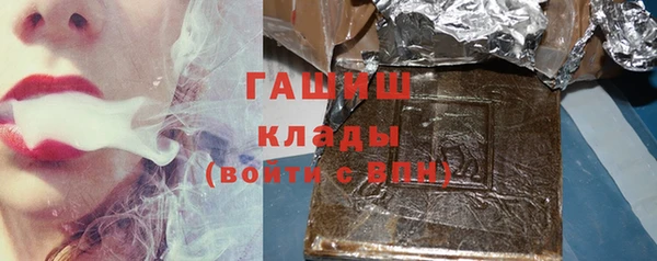 винт Балахна