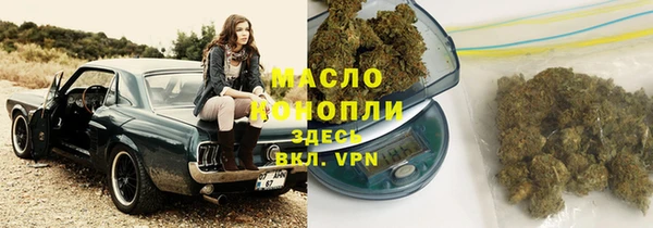 ПСИЛОЦИБИНОВЫЕ ГРИБЫ Балабаново