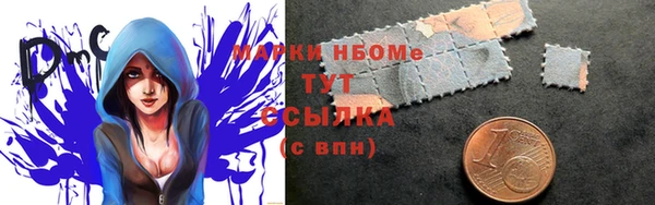 винт Балахна