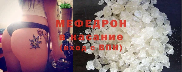ПСИЛОЦИБИНОВЫЕ ГРИБЫ Балабаново