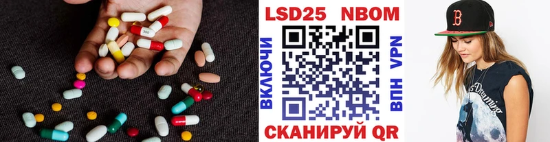 МЕГА как войти  Гаврилов-Ям  Лсд 25 экстази кислота 